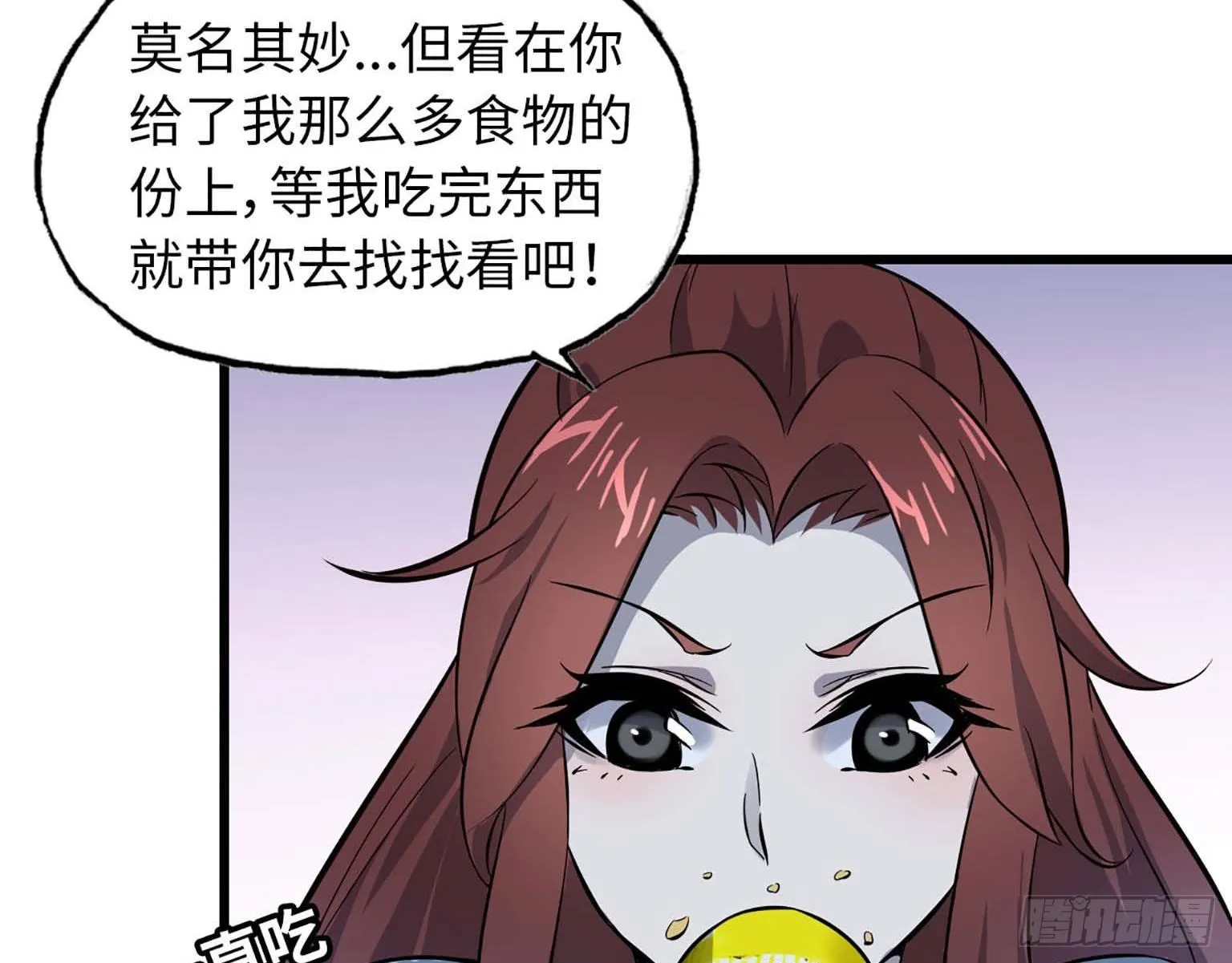 04 第26页