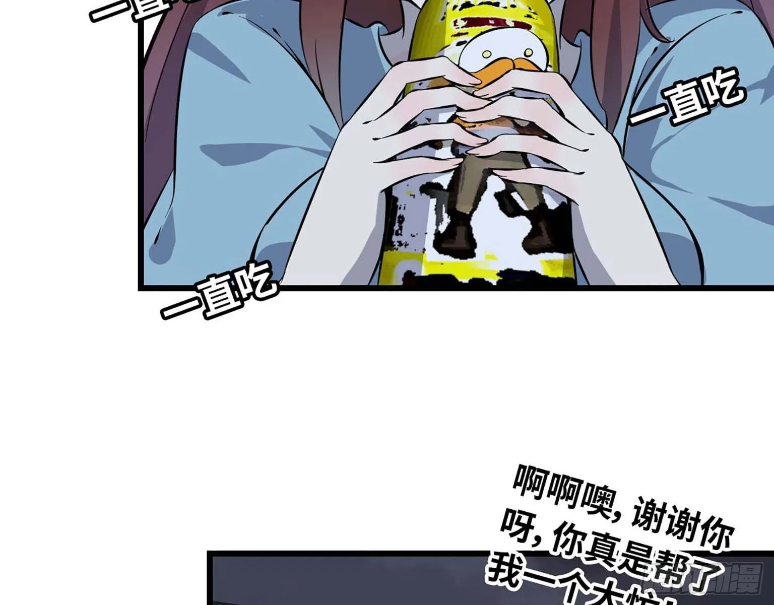 04 第27页
