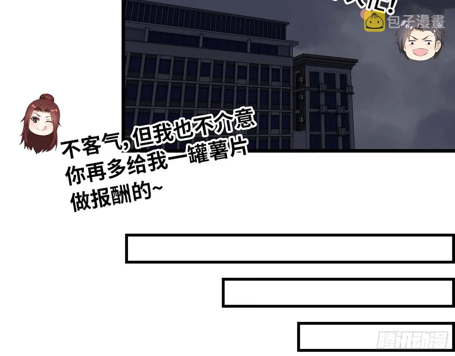 04 第28页