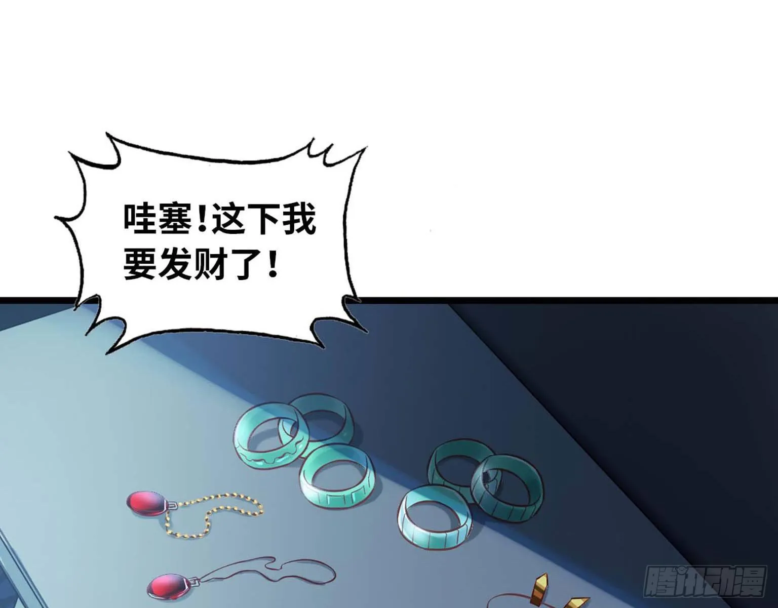 04 第29页