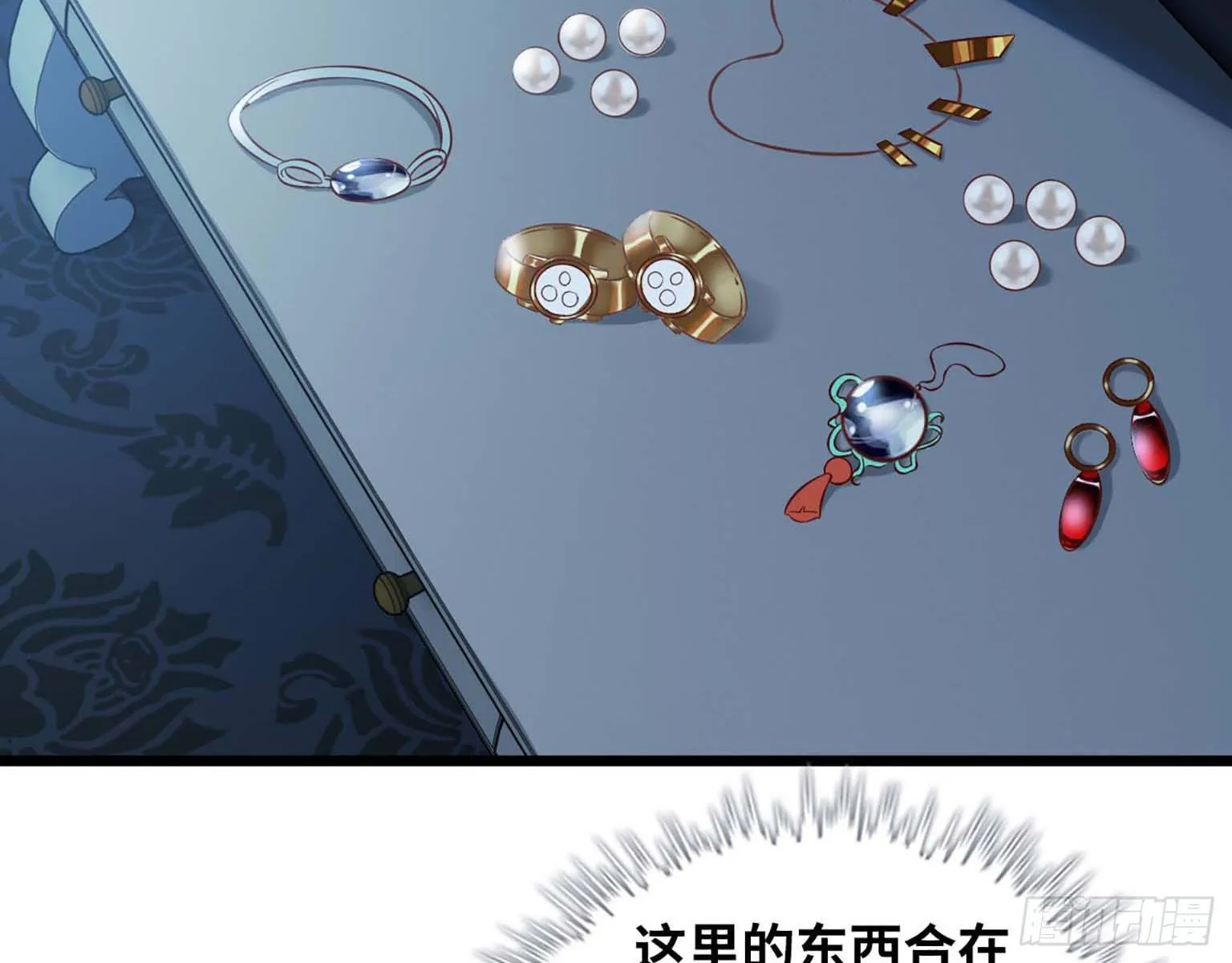 04 第30页