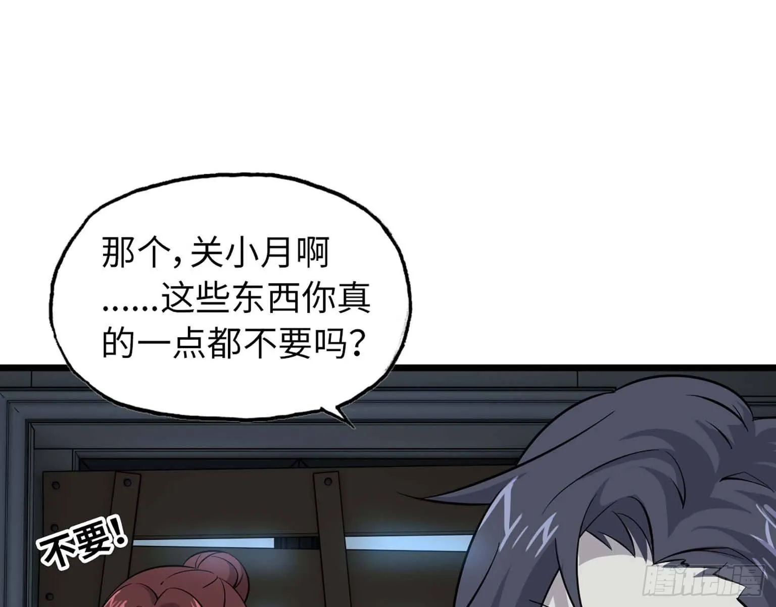 04 第32页