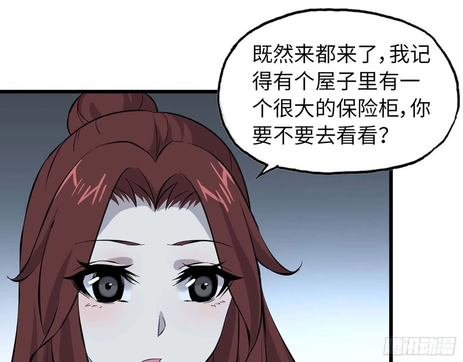 04 第34页
