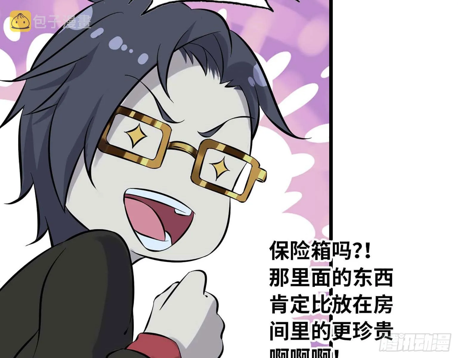 04 第36页