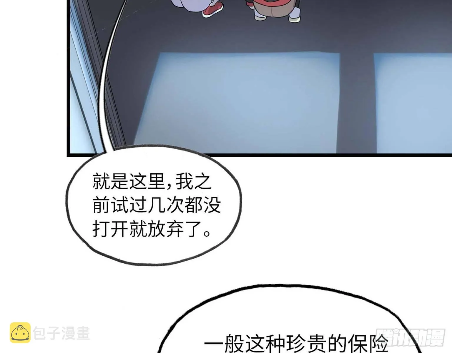 04 第38页