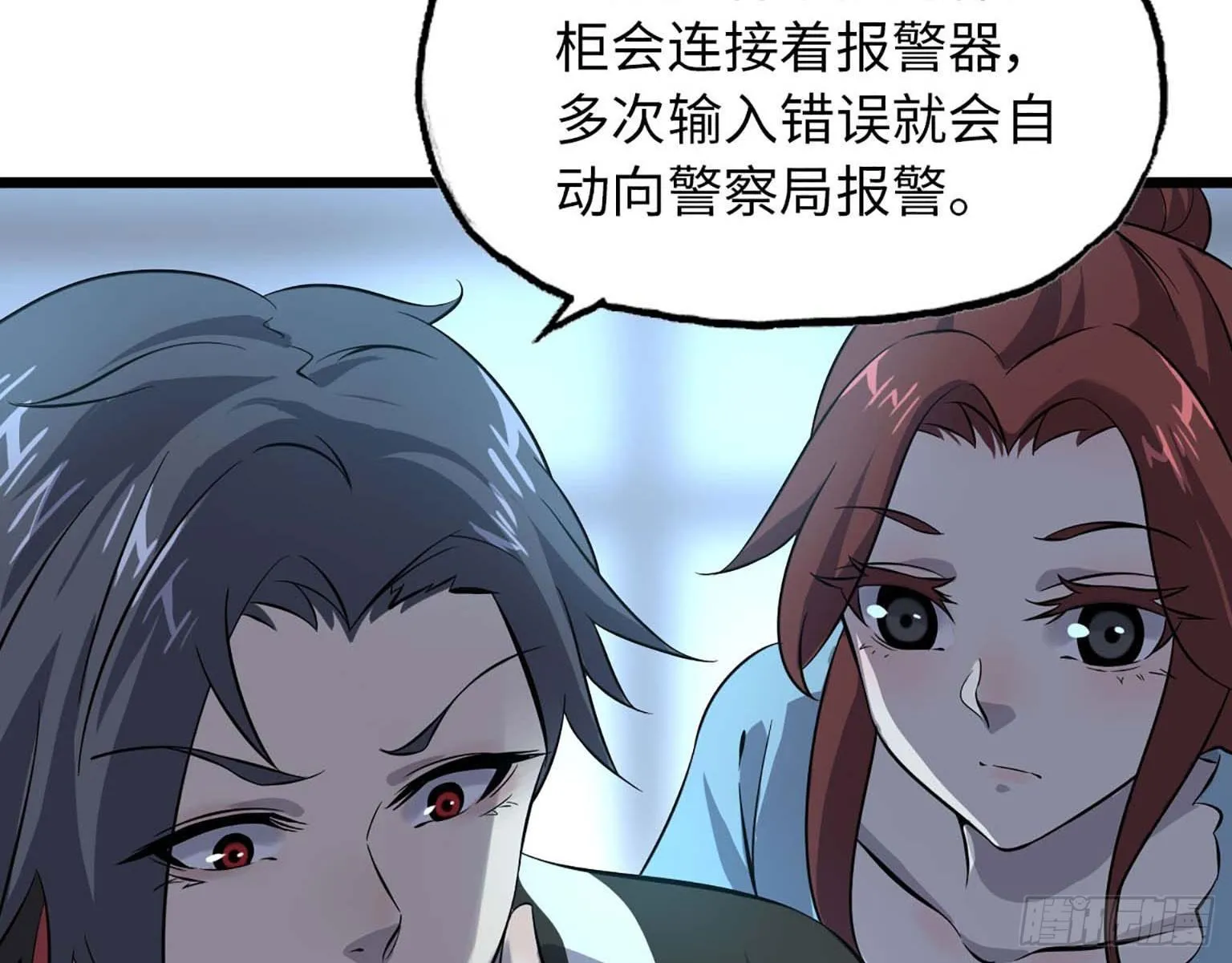 04 第39页