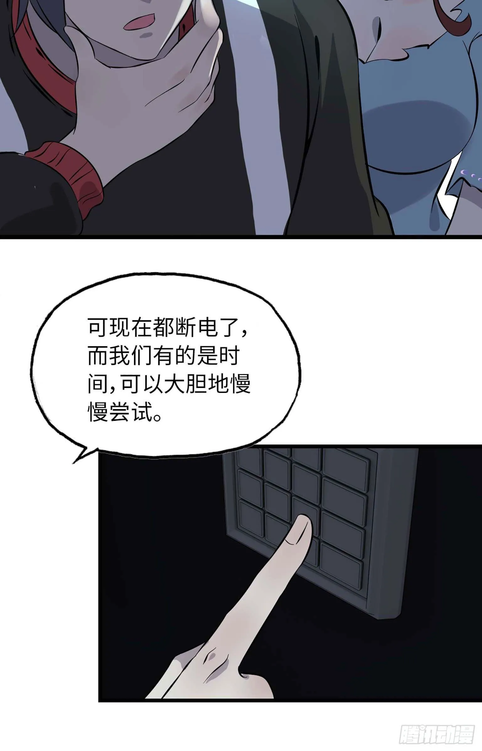 04 第40页