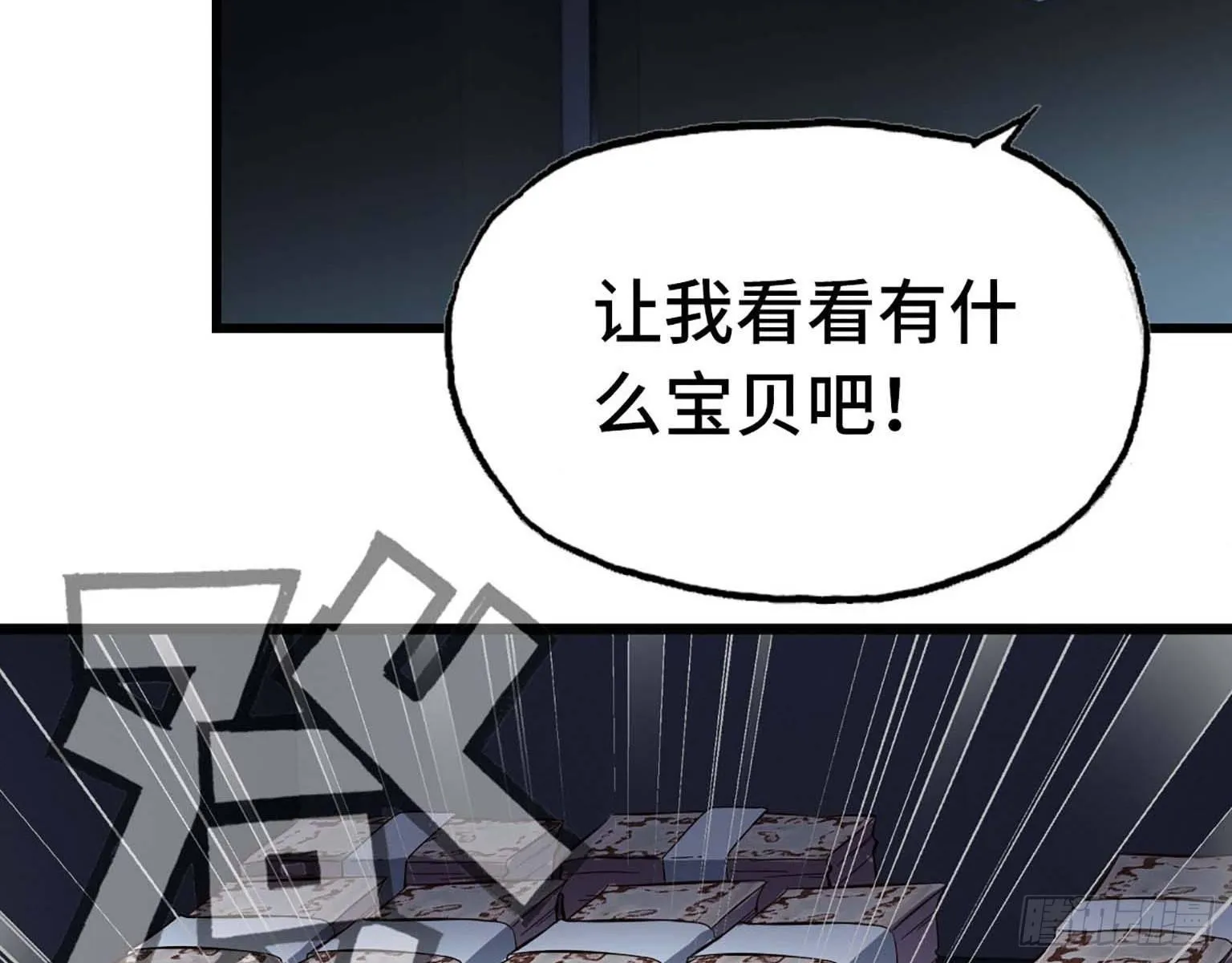 04 第48页