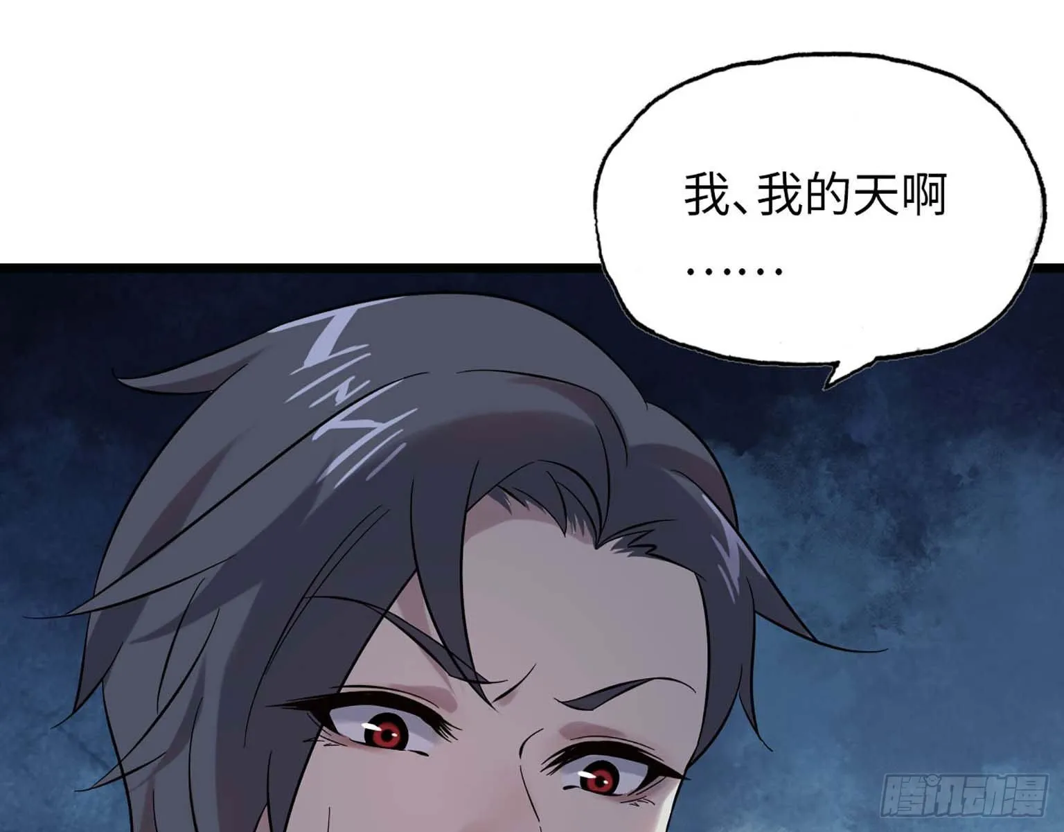 04 第50页