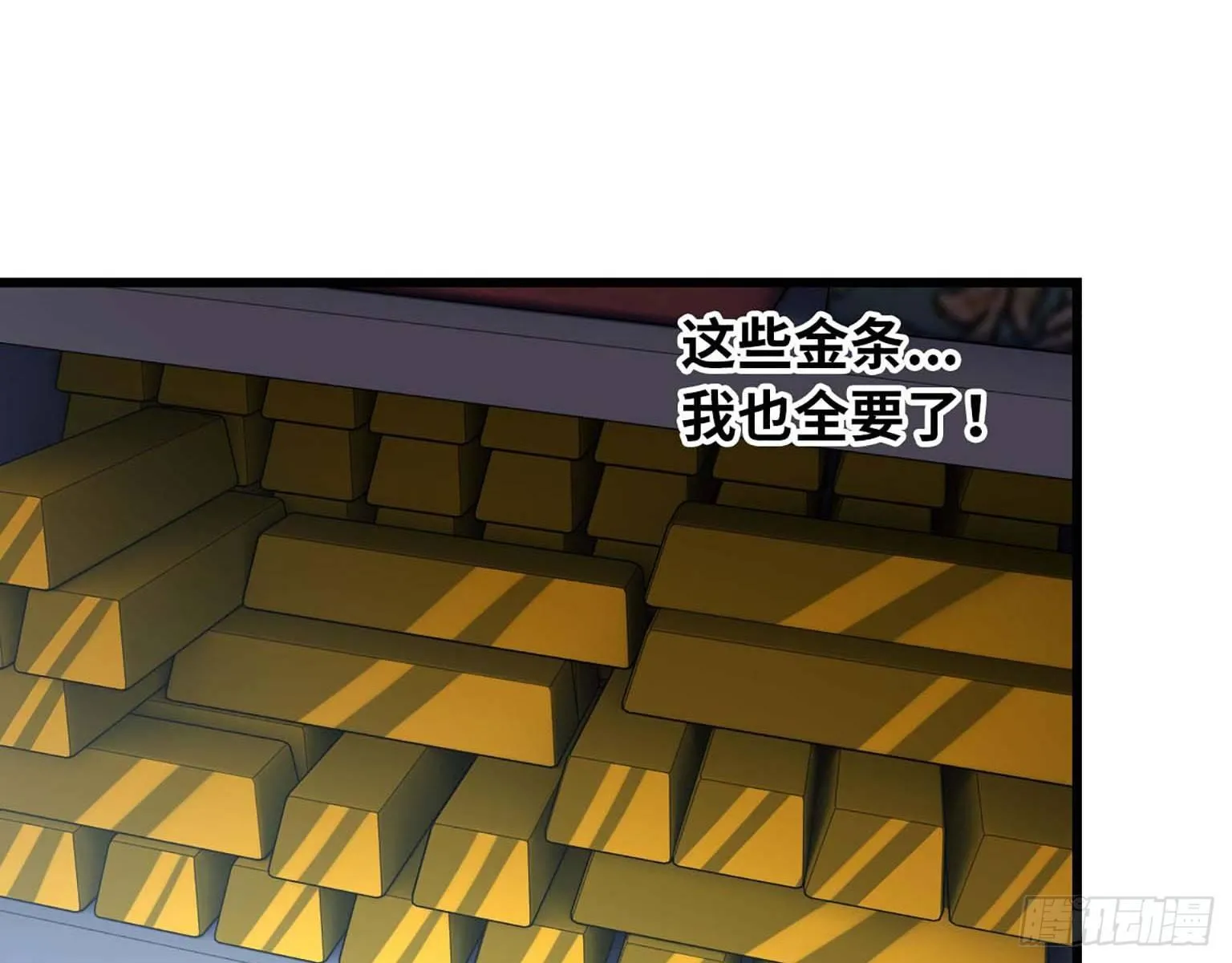 04 第54页