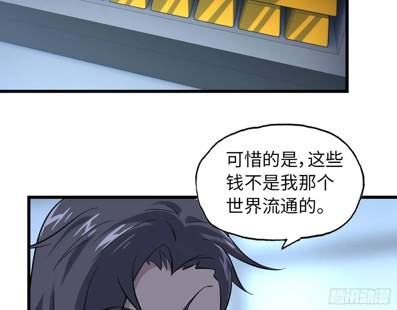 04 第55页