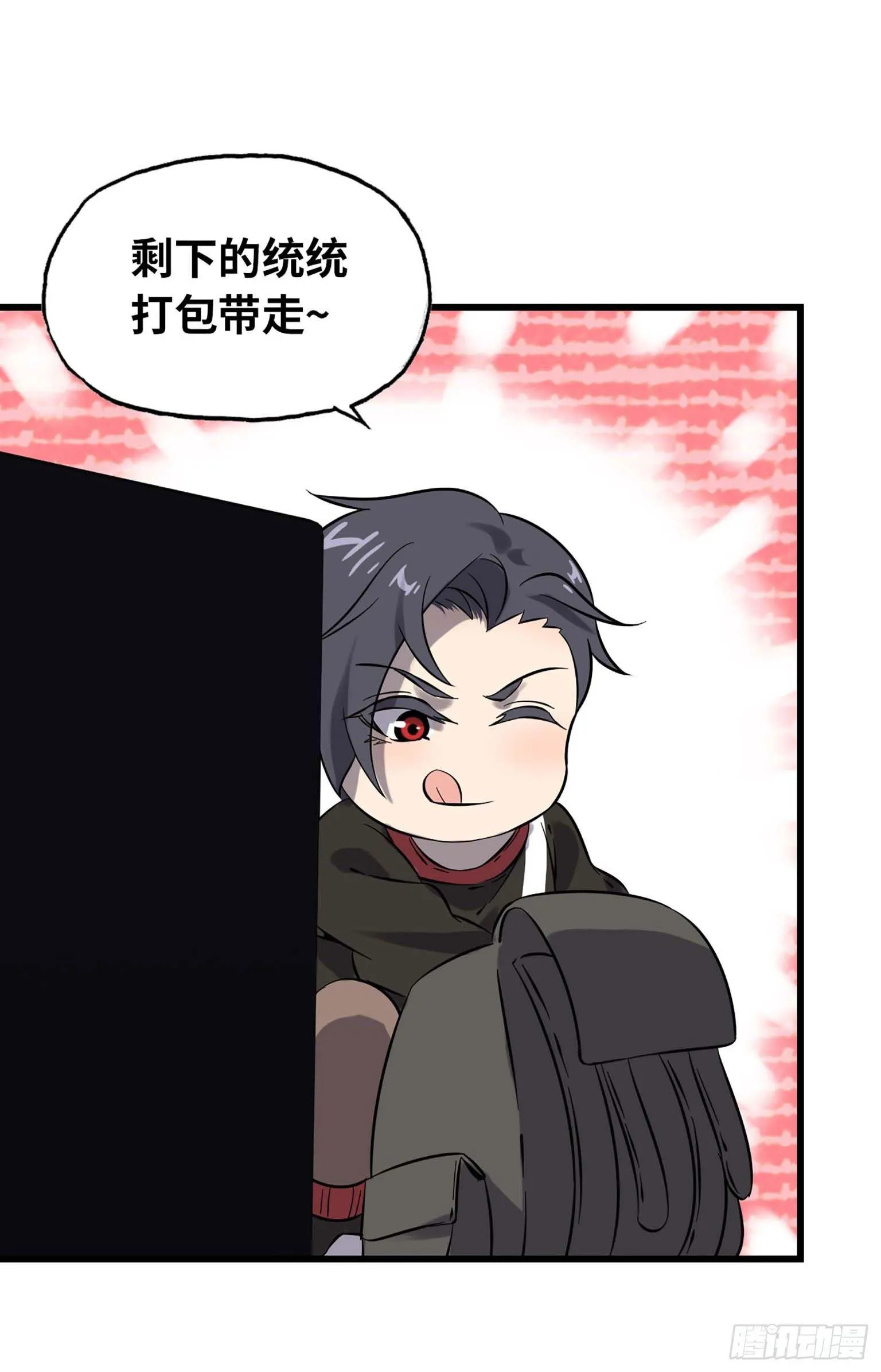 04 第58页