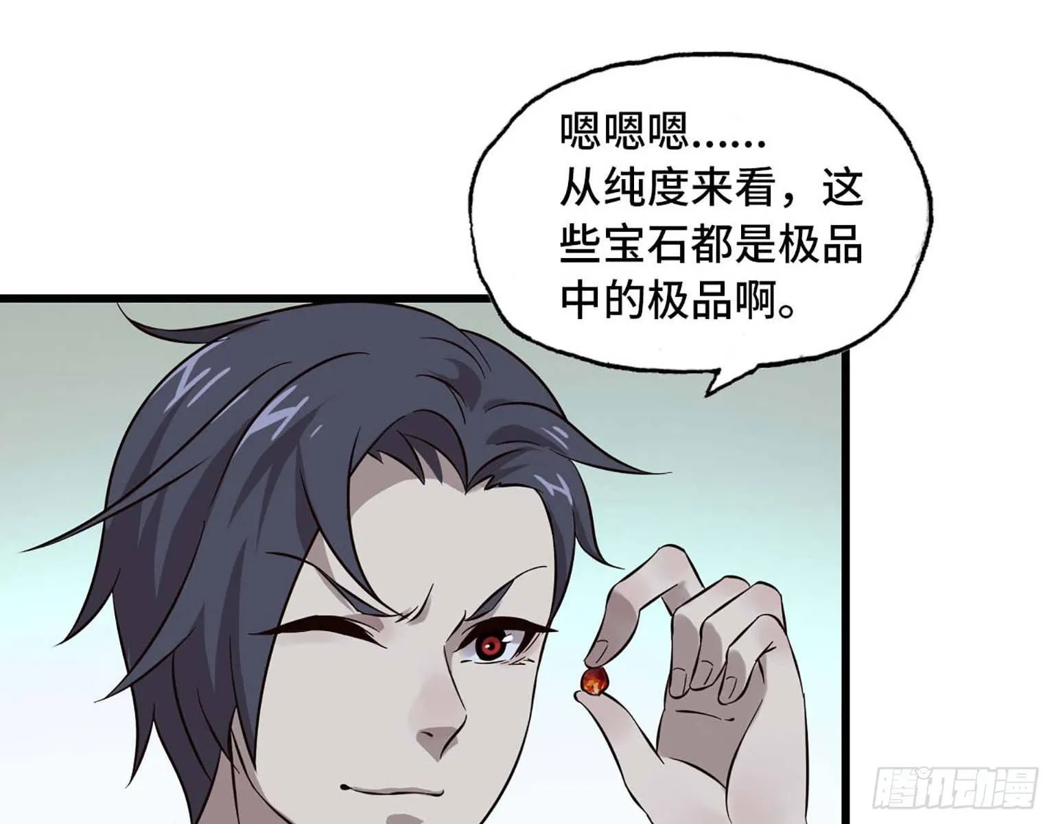 04 第62页