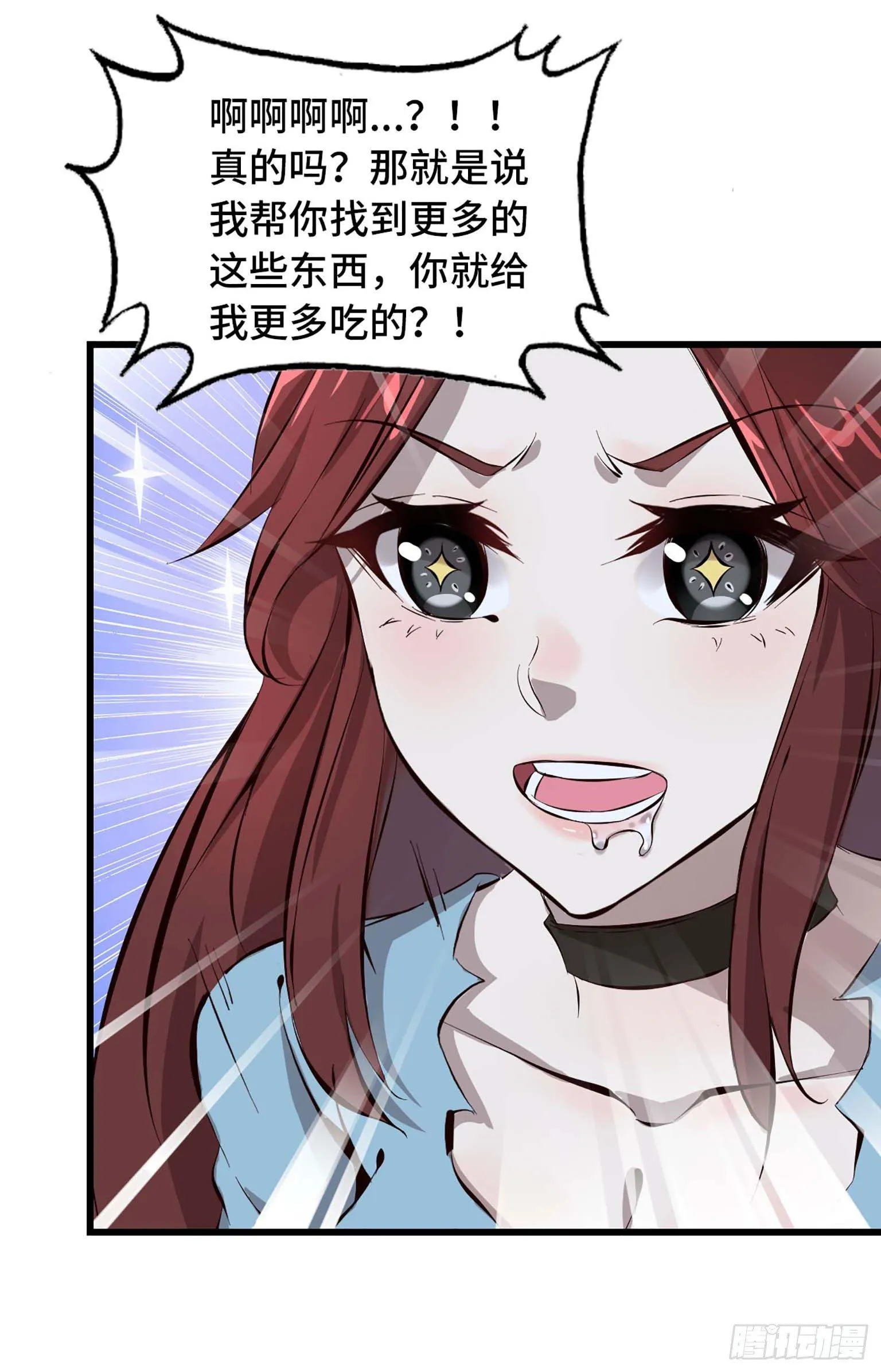 04 第67页