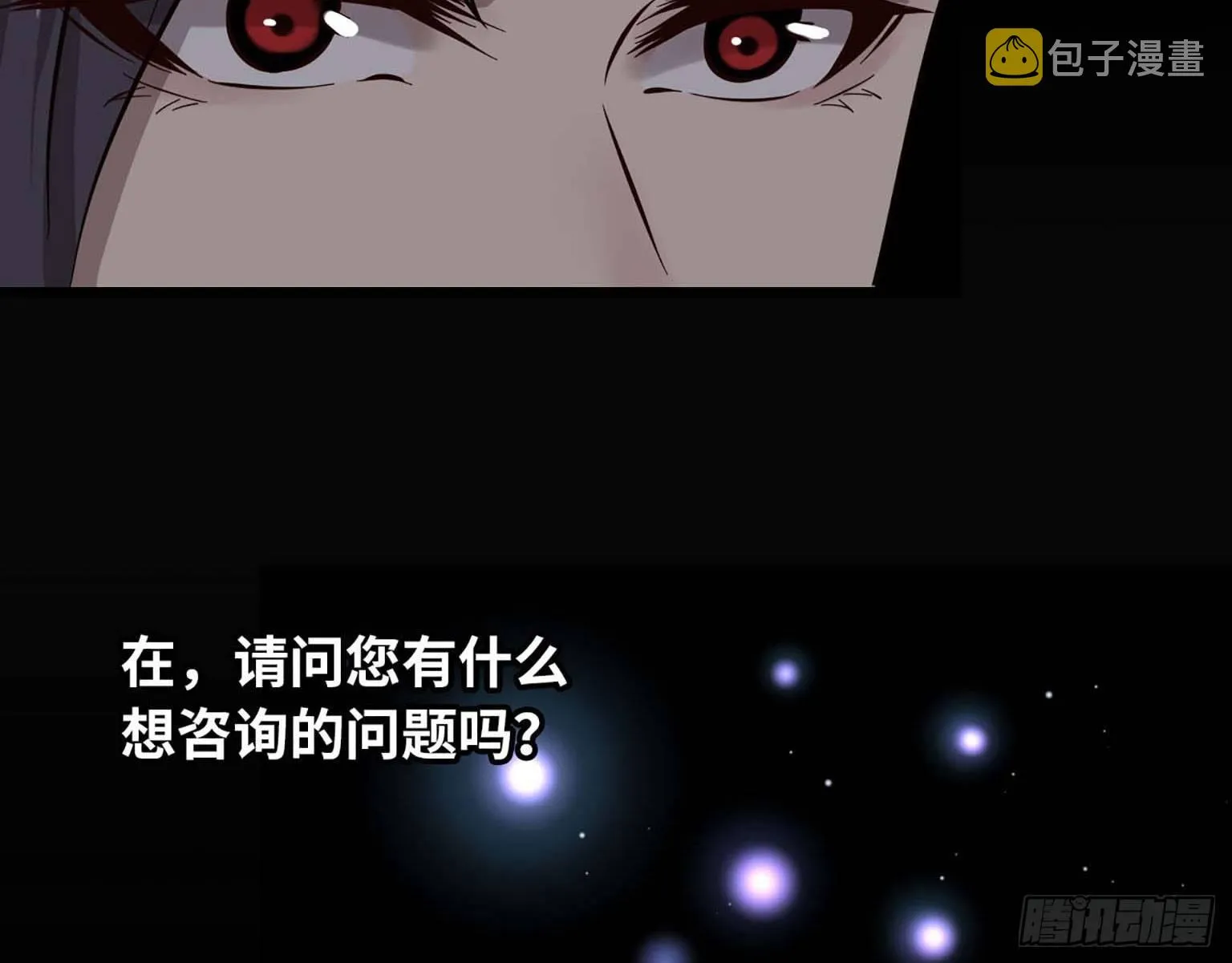 04 第70页