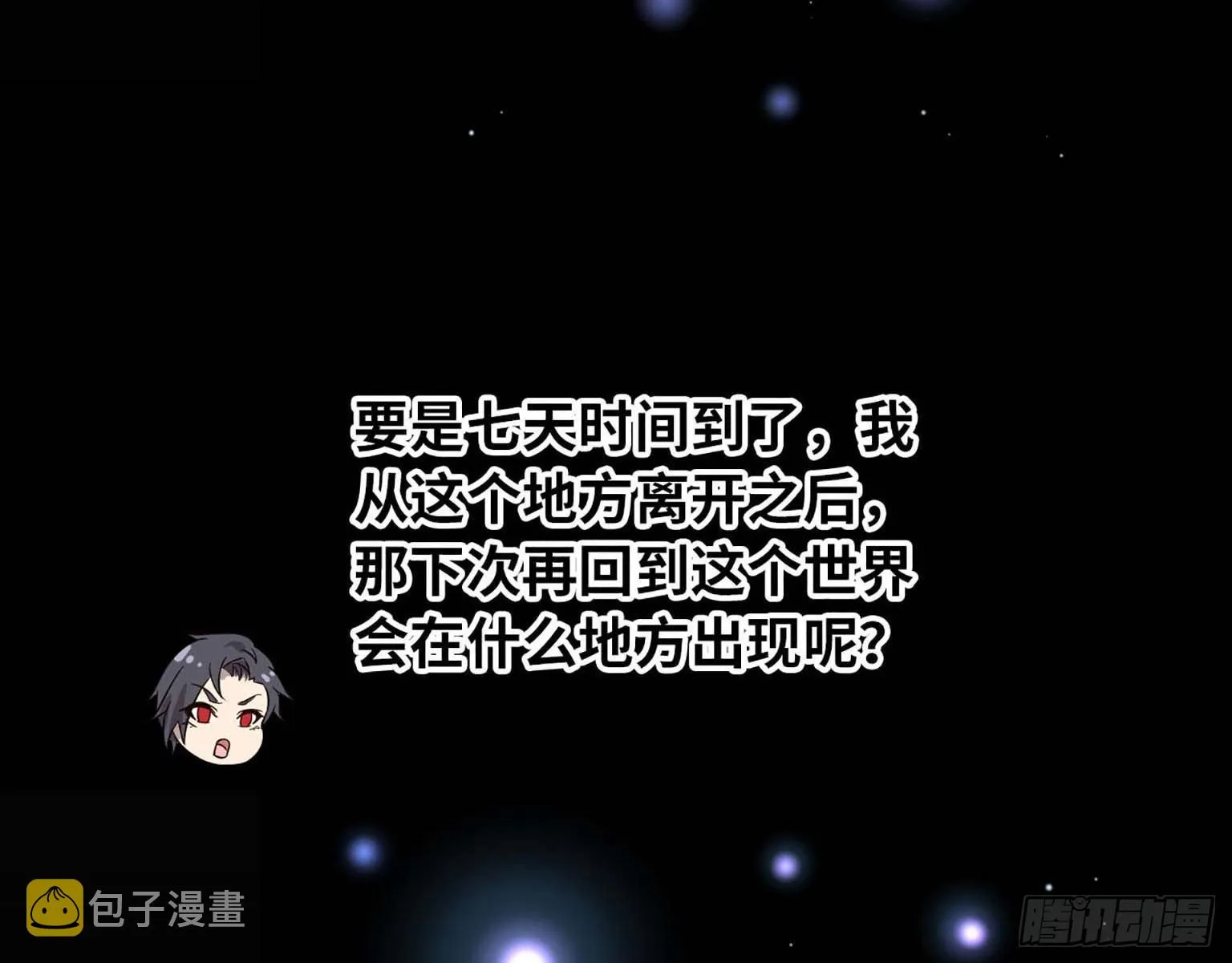 04 第71页