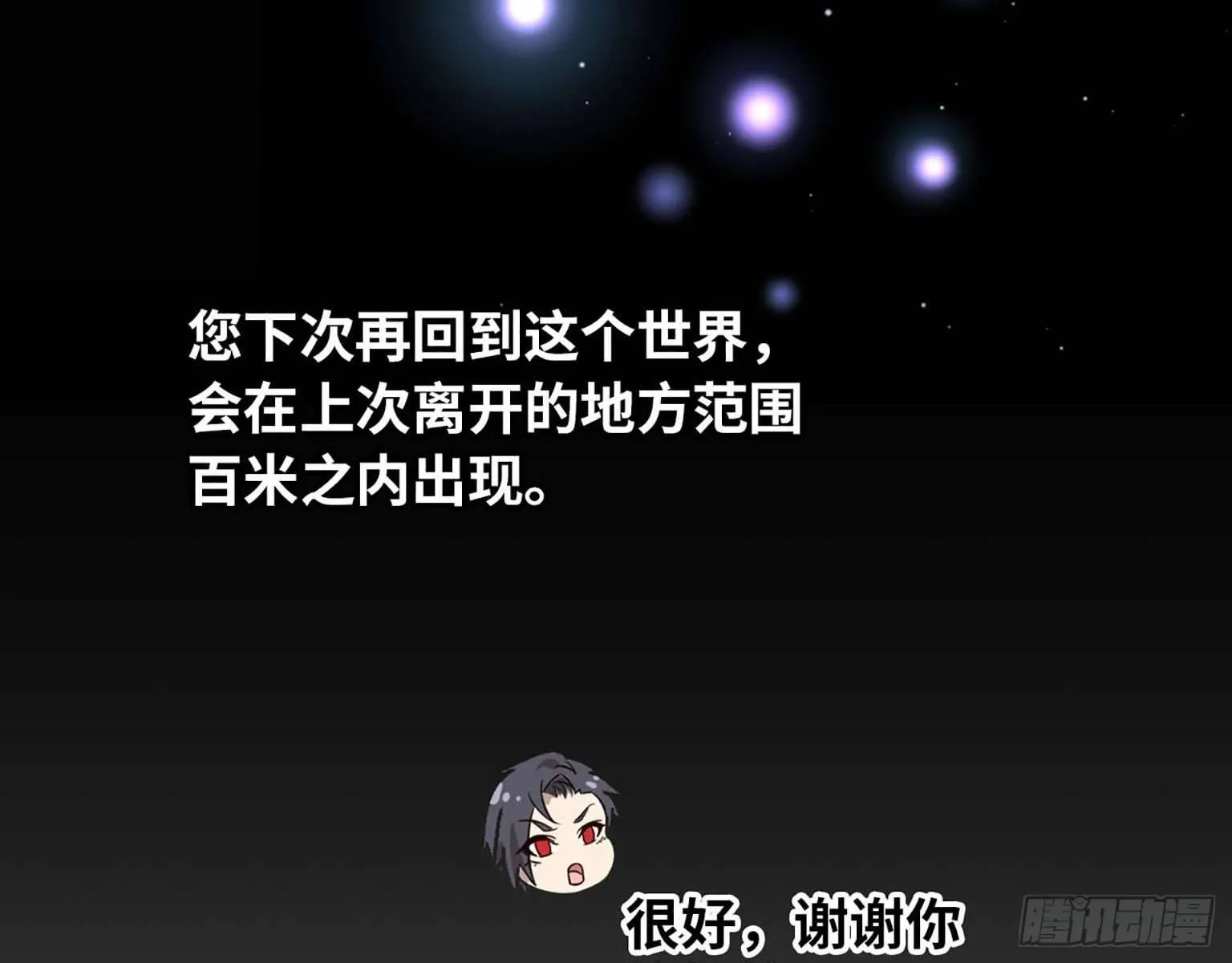 04 第72页