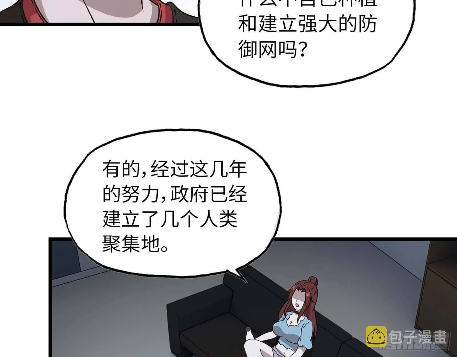 04 第80页
