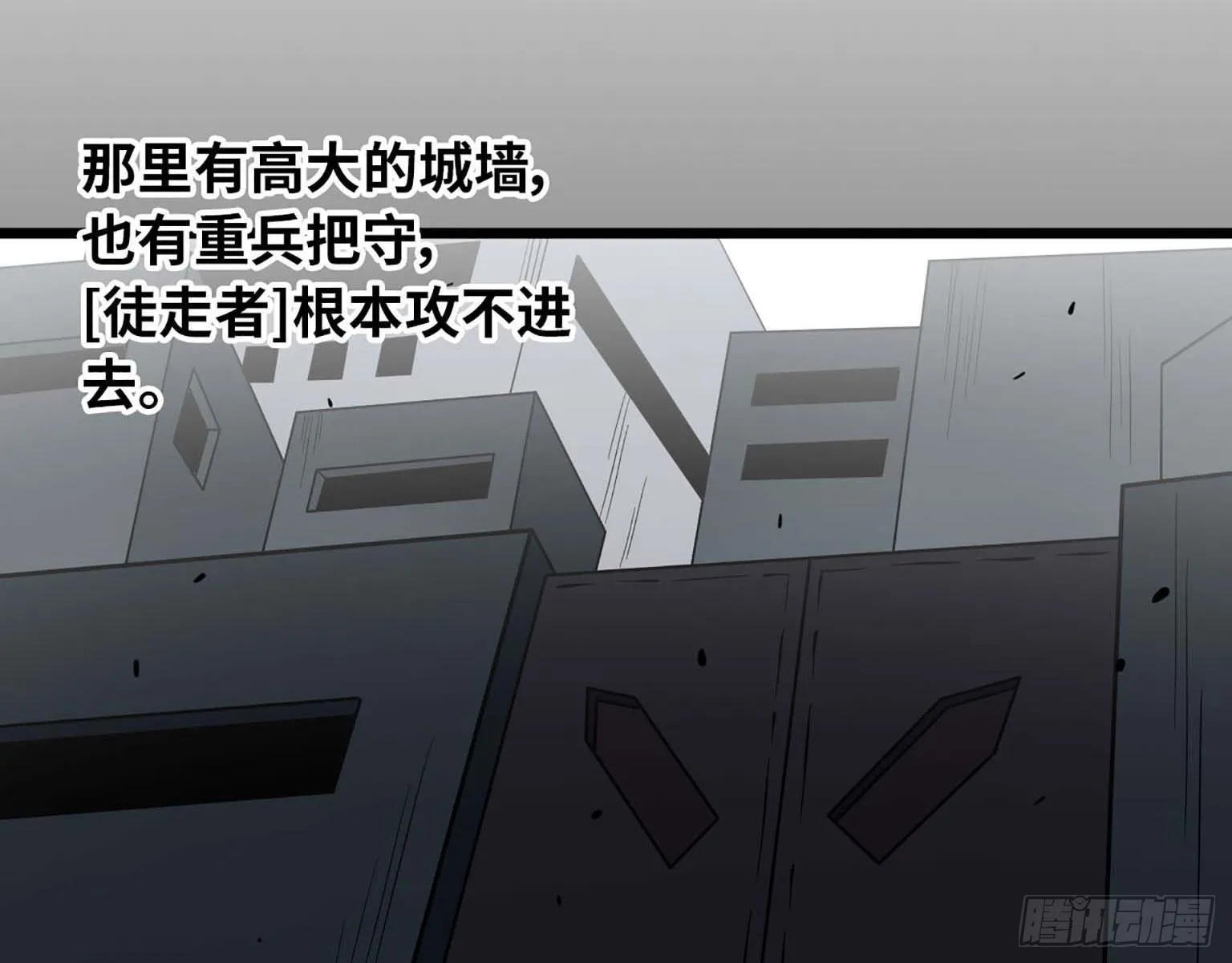 04 第82页