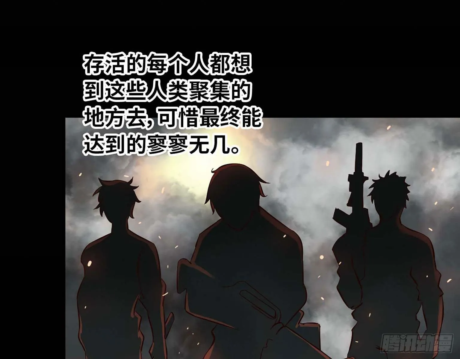 04 第84页
