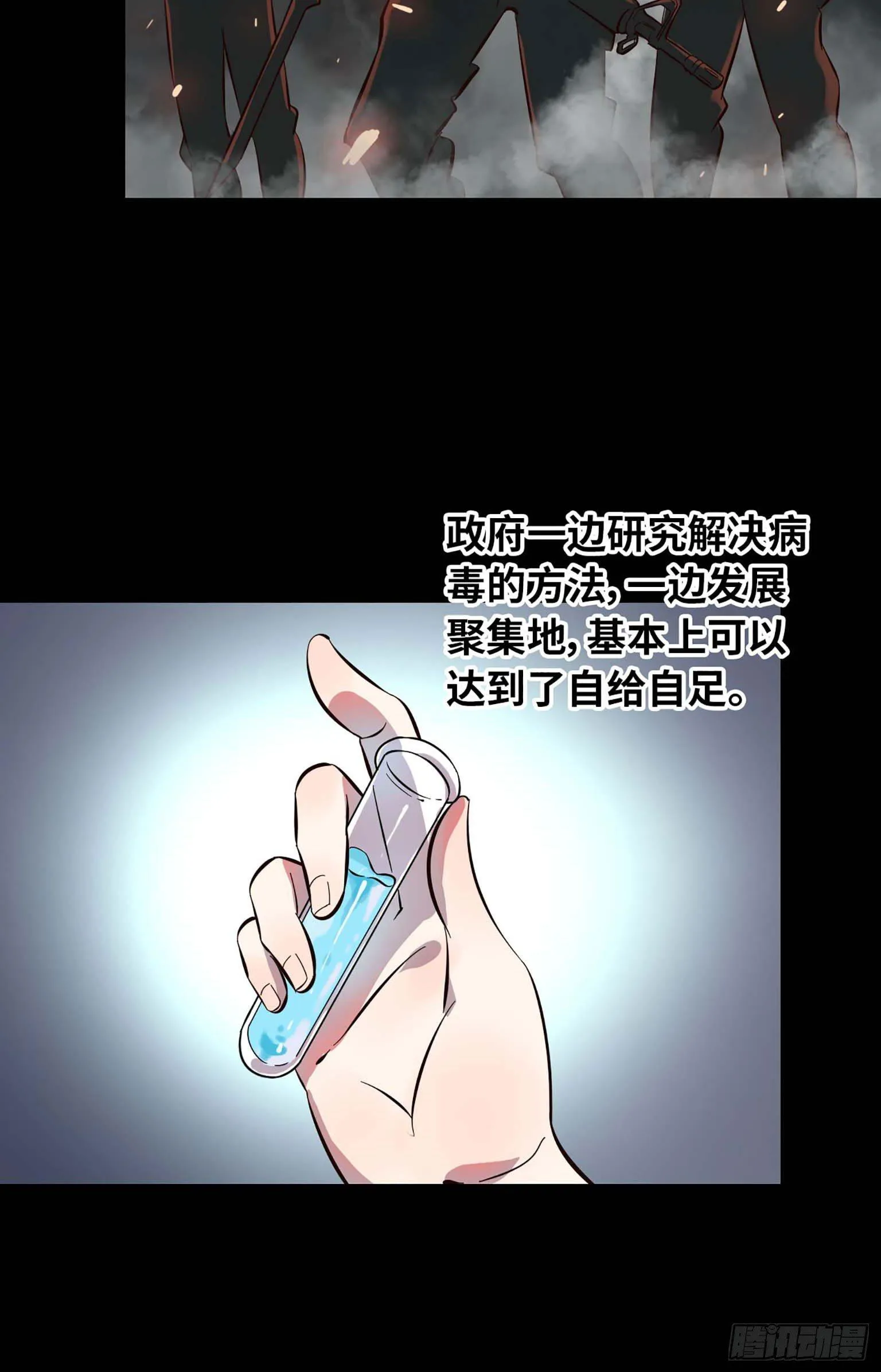 04 第85页
