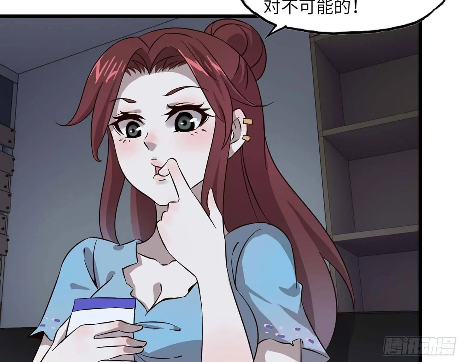 04 第87页