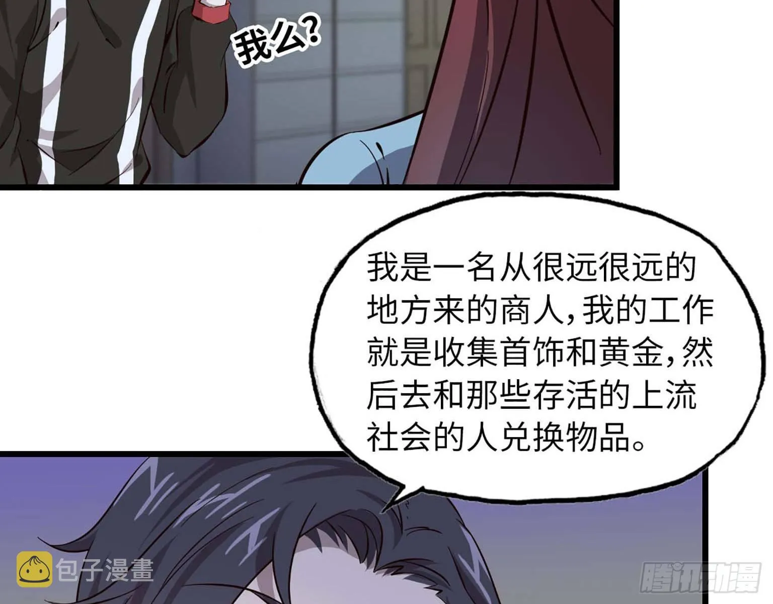 04 第89页