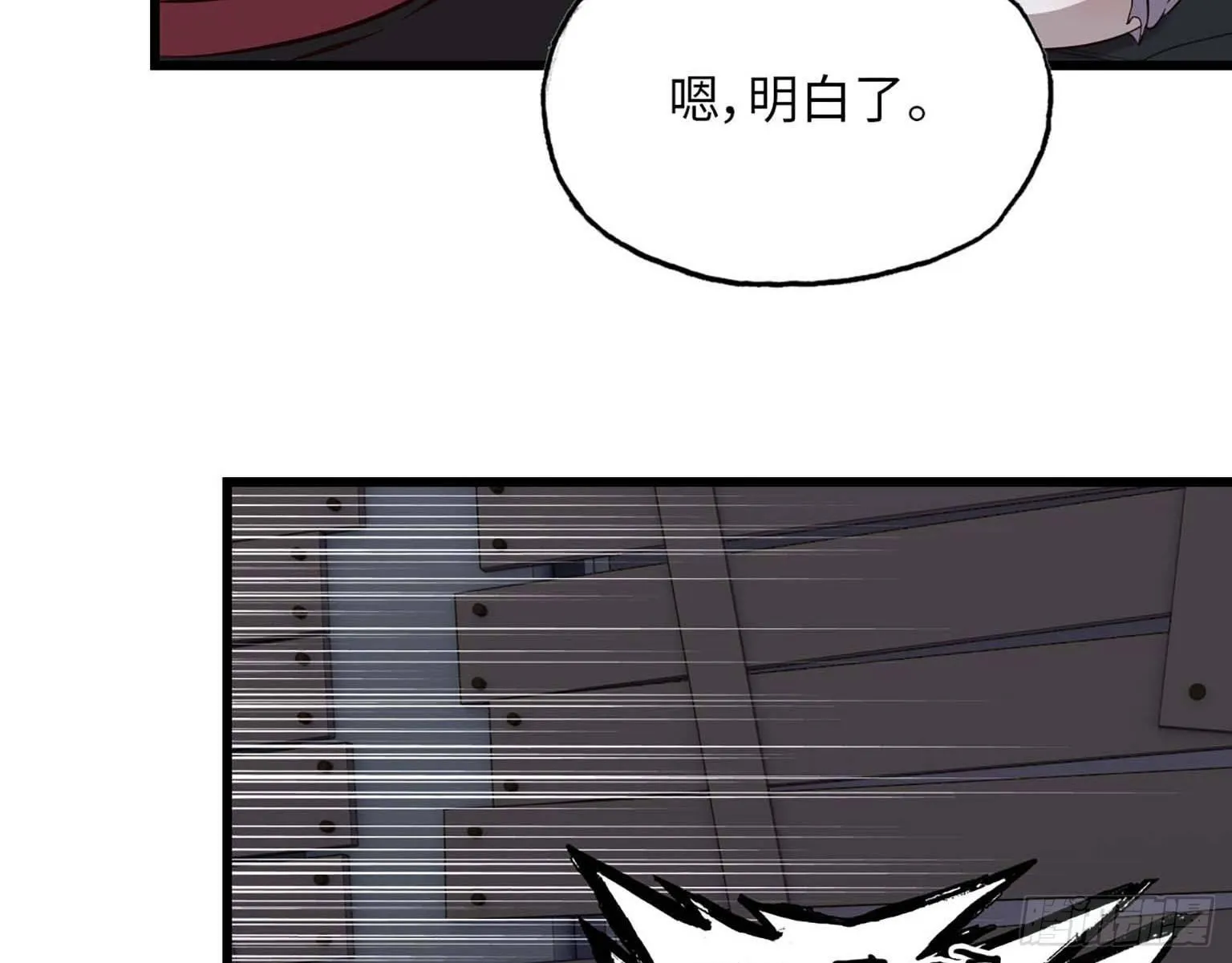 04 第92页