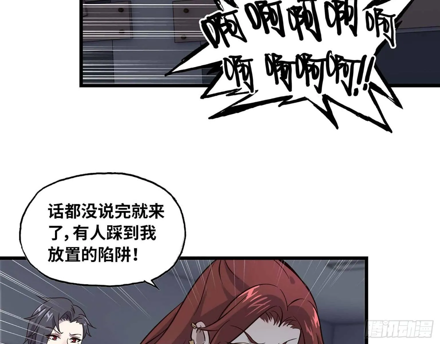 04 第93页