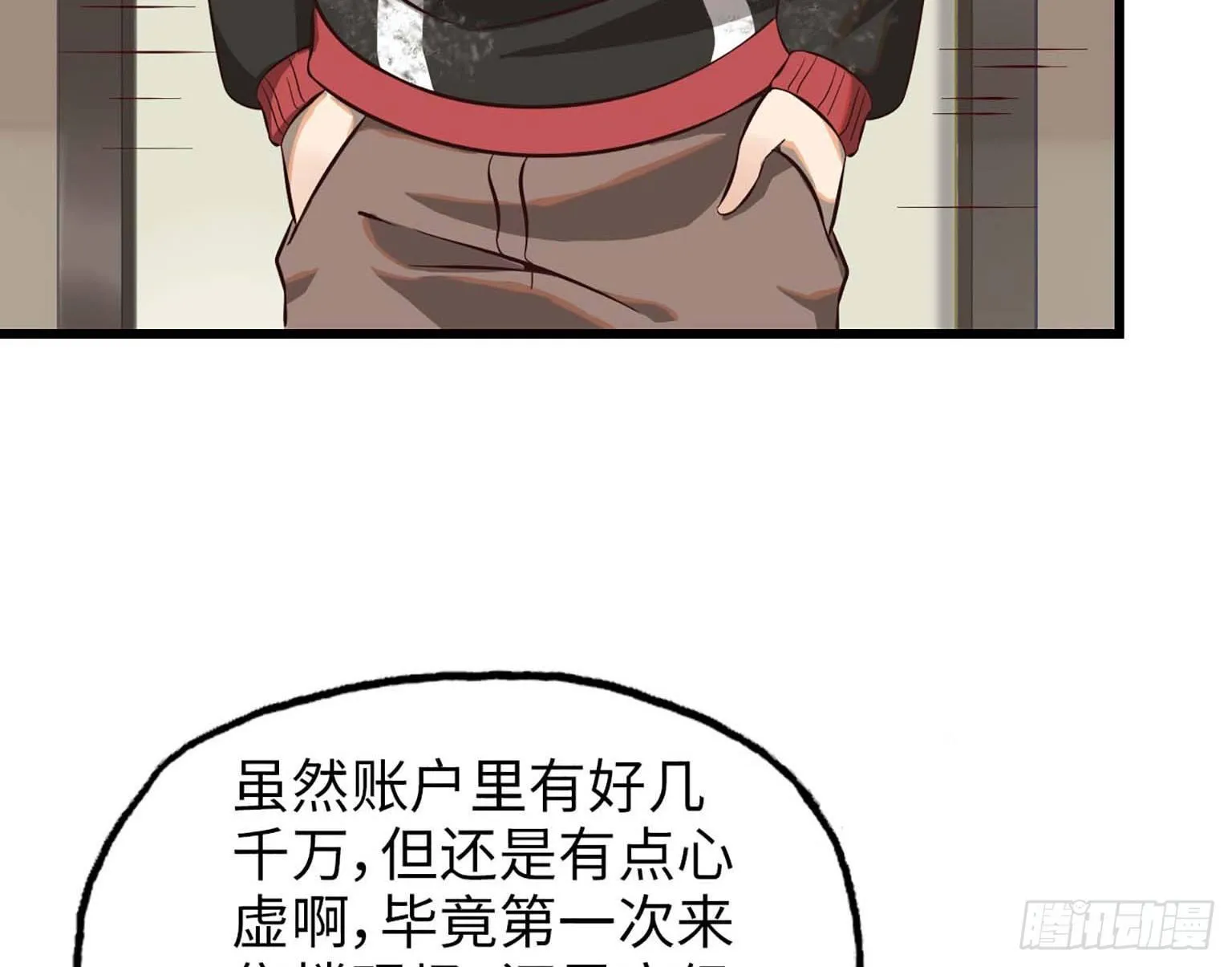 08 第4页
