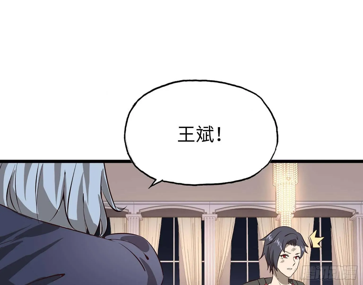08 第8页