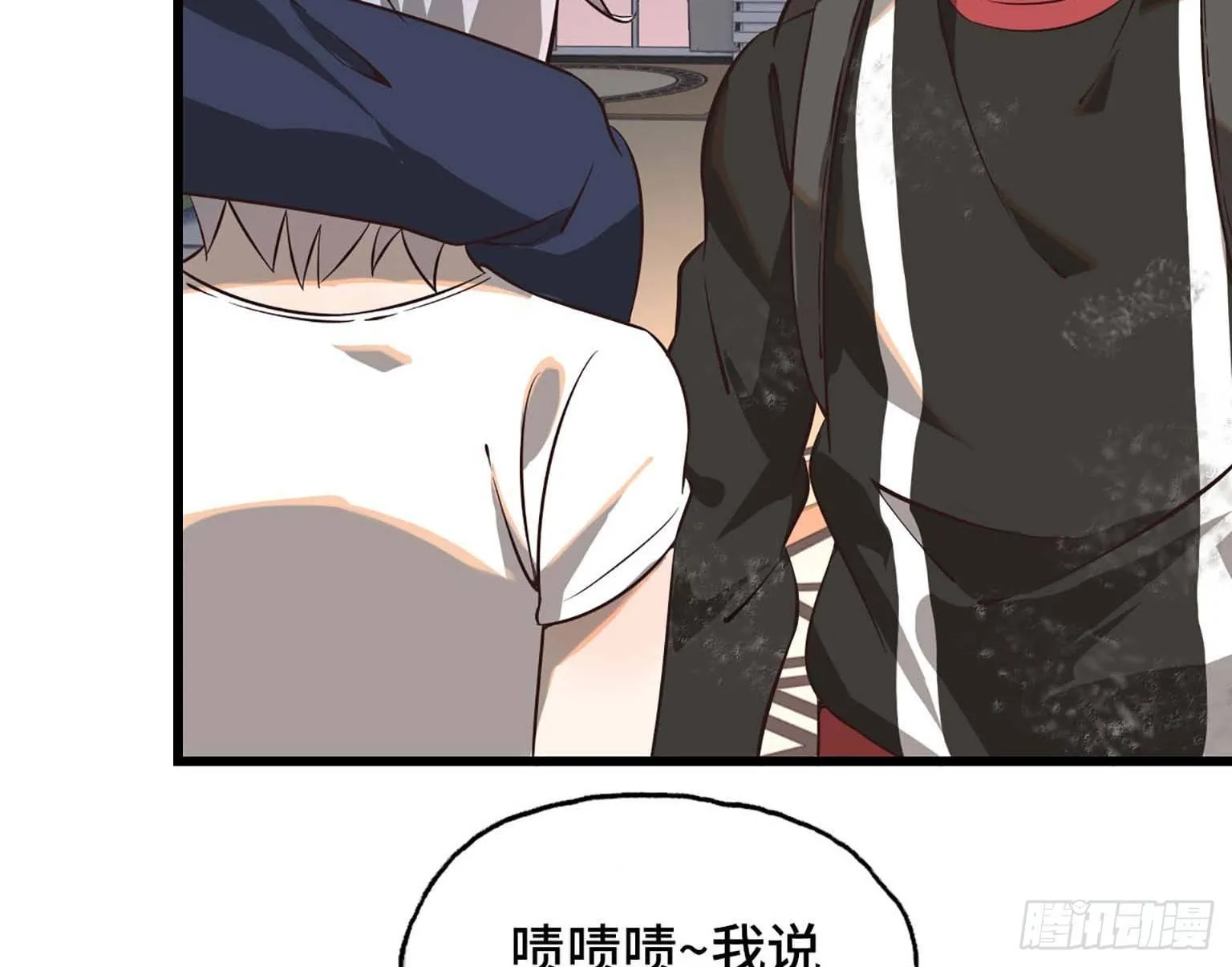 08 第14页