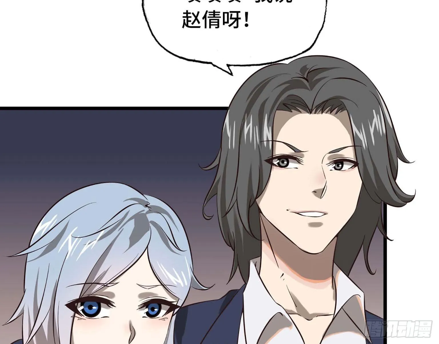 08 第15页