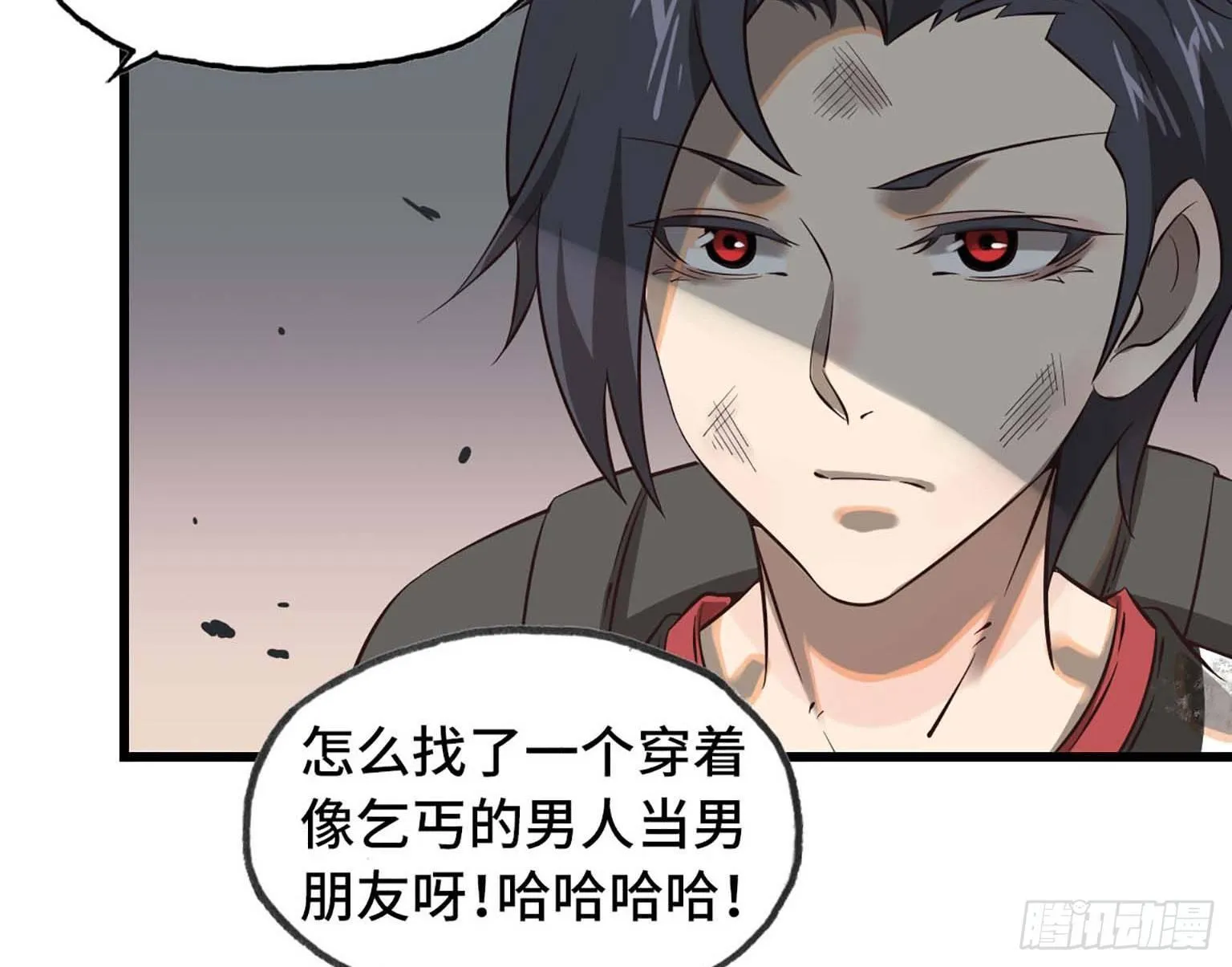 08 第17页