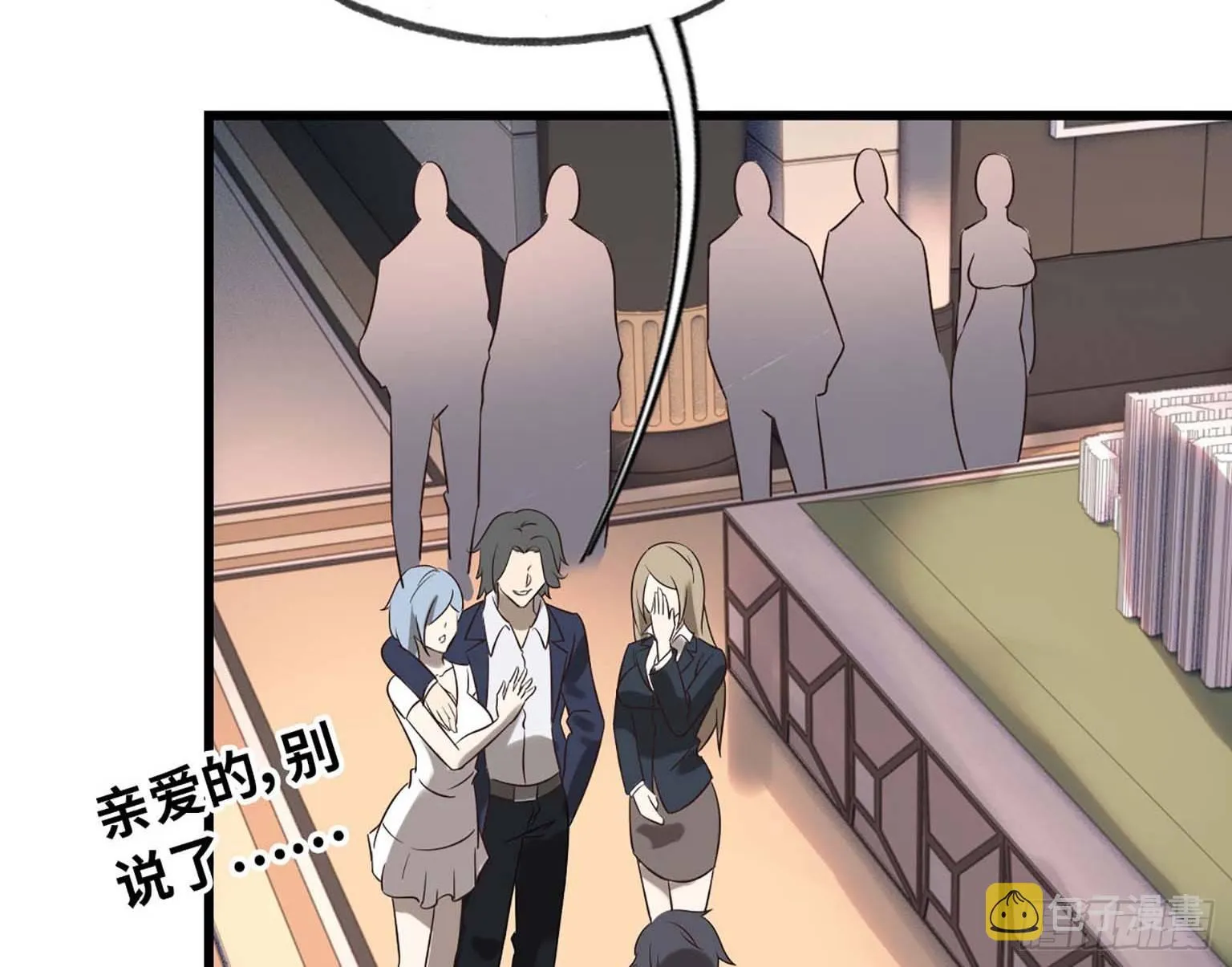 08 第18页