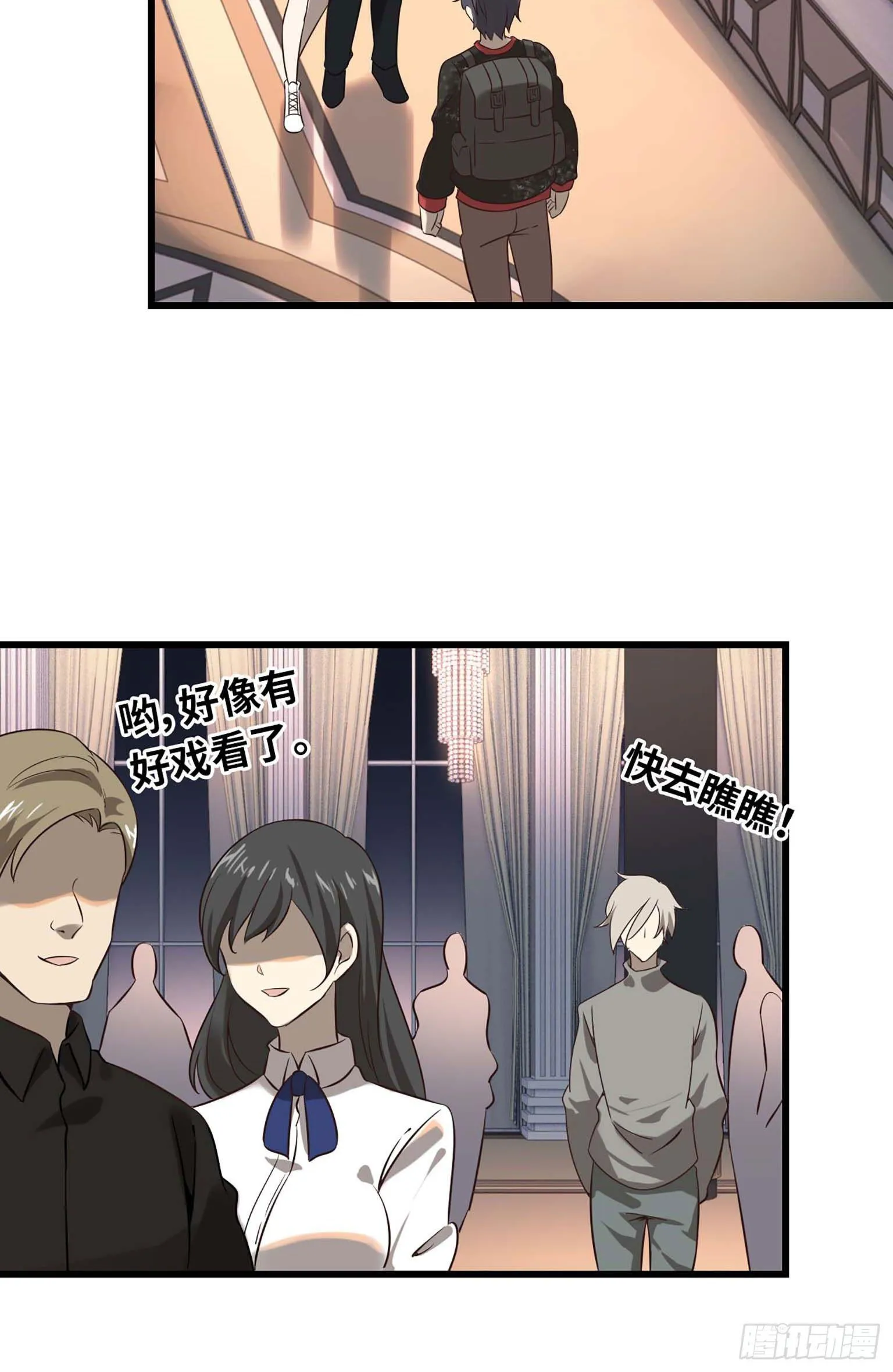 08 第19页