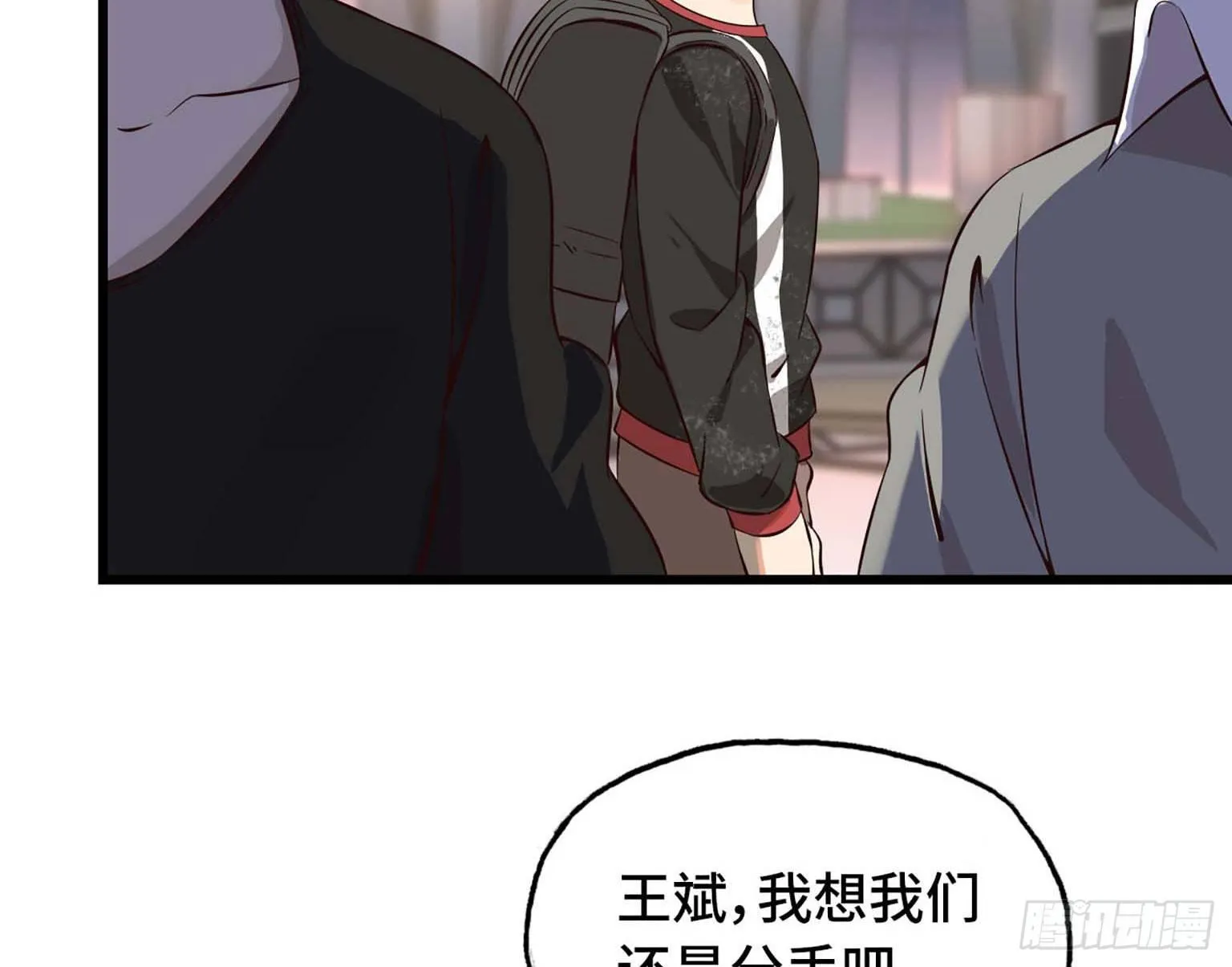 08 第21页