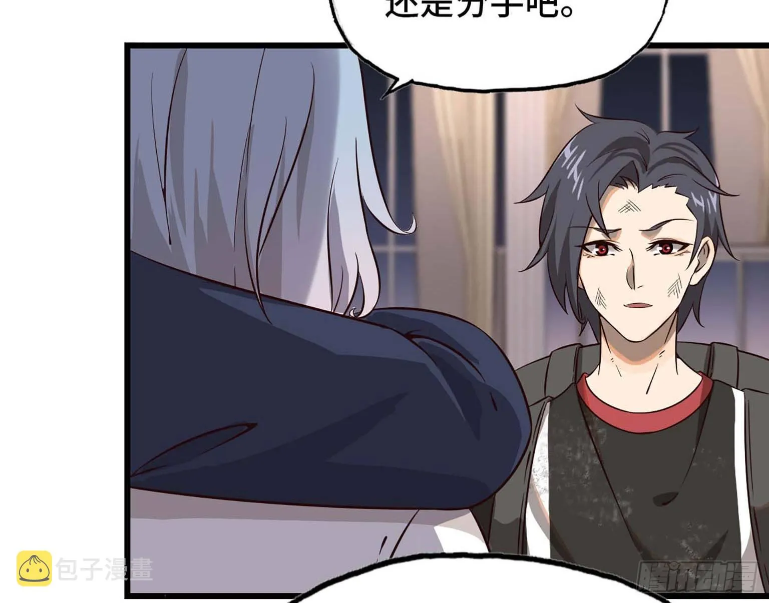 08 第22页