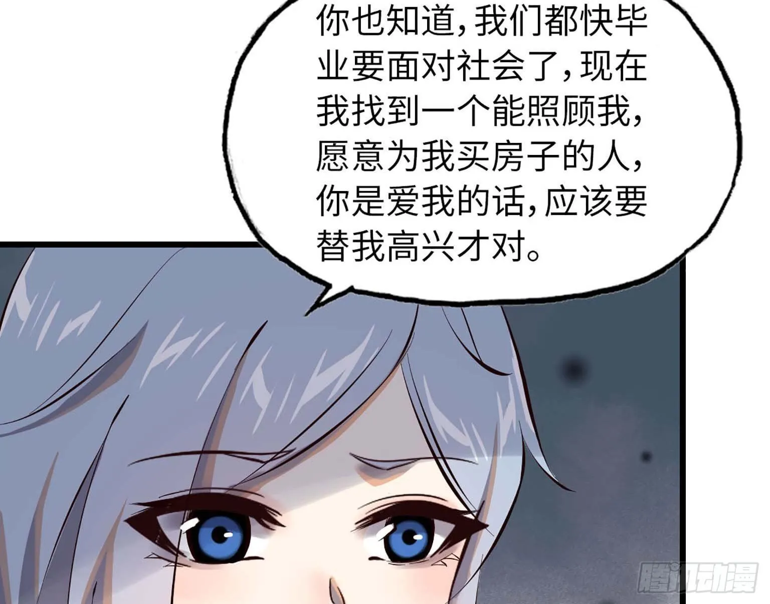 08 第23页