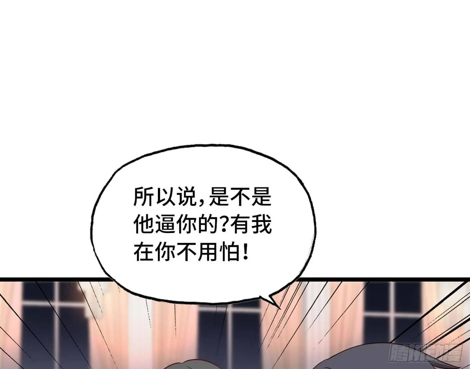 08 第26页