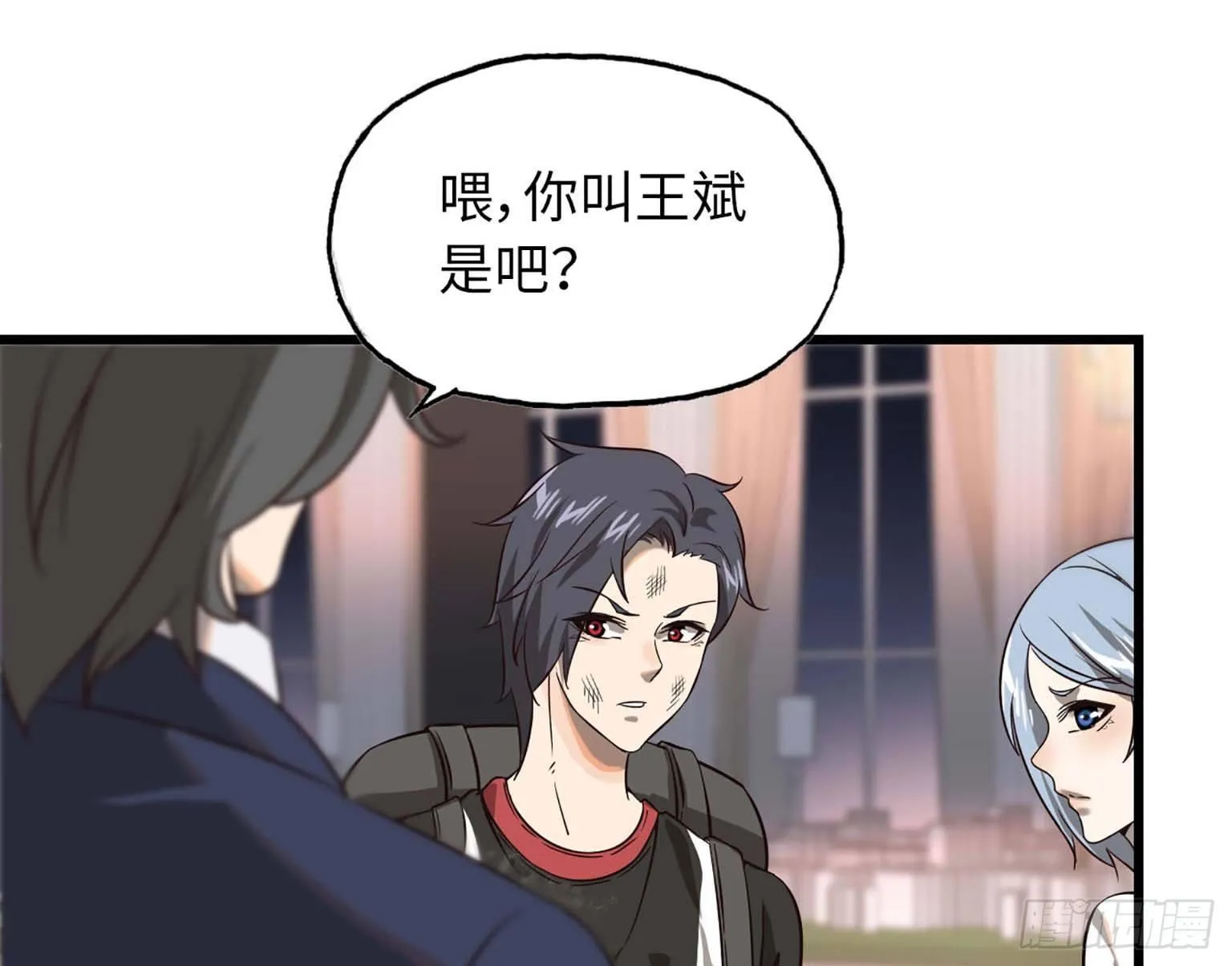 08 第29页