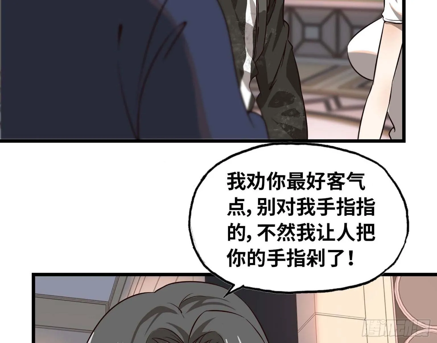 08 第30页