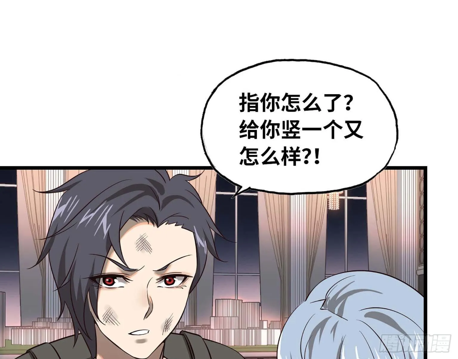 08 第32页