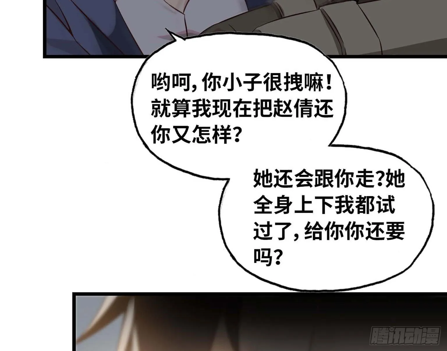 08 第35页