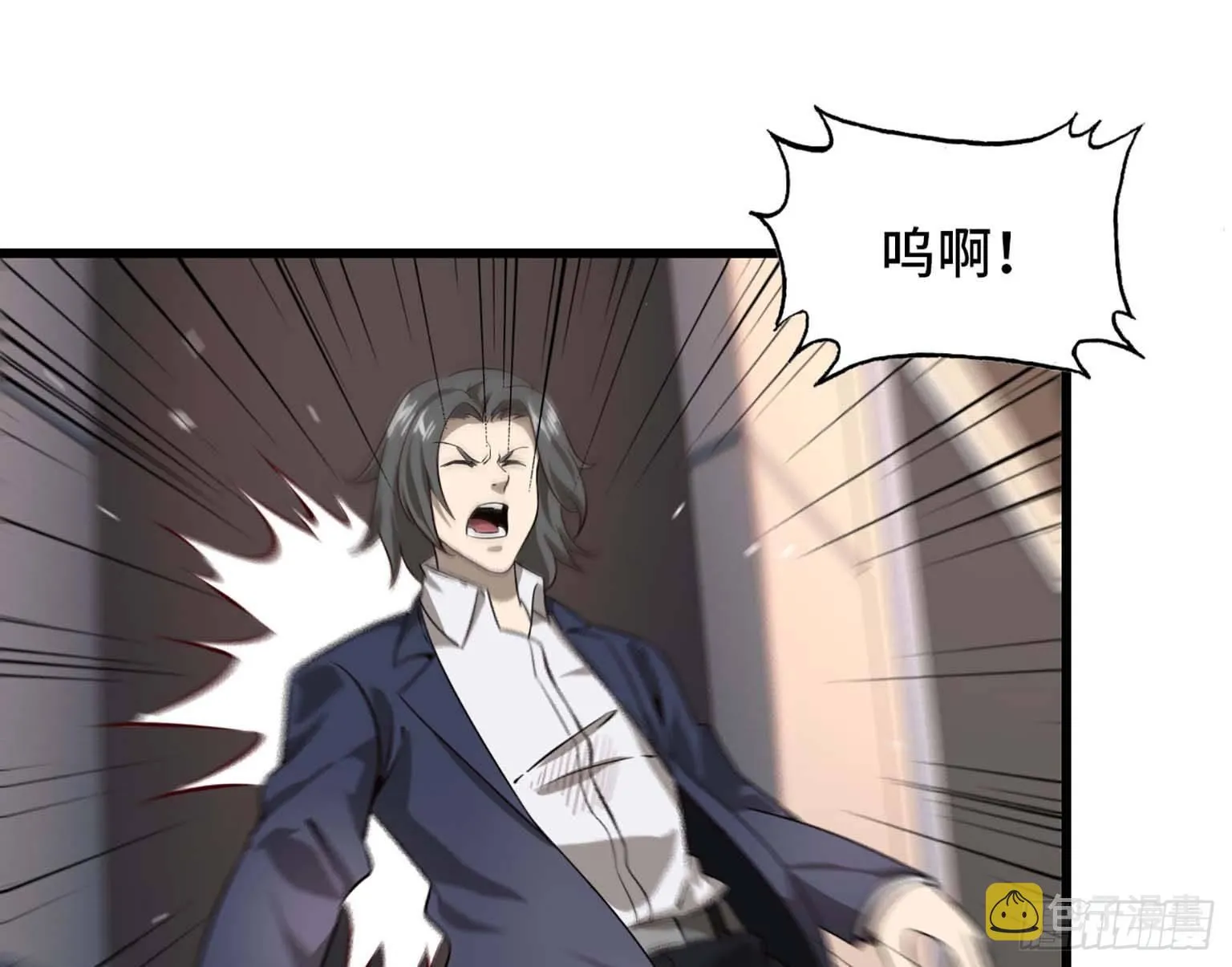 08 第38页