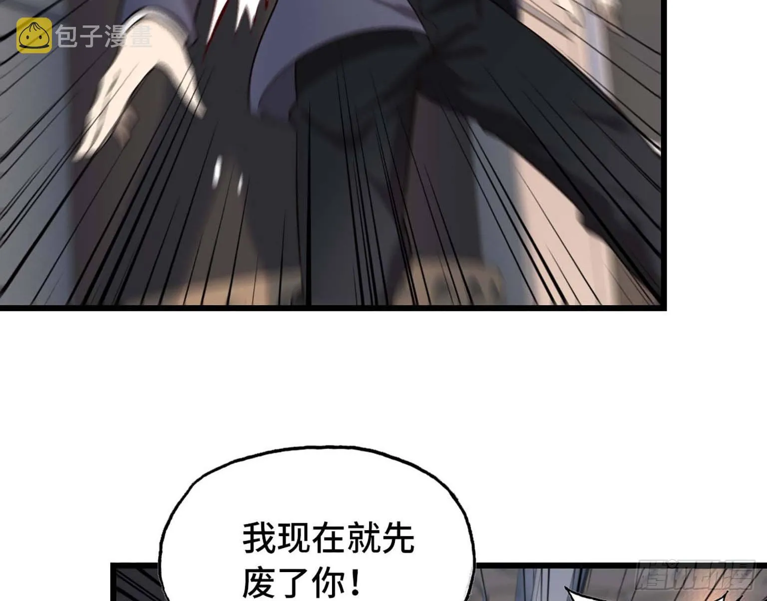 08 第39页