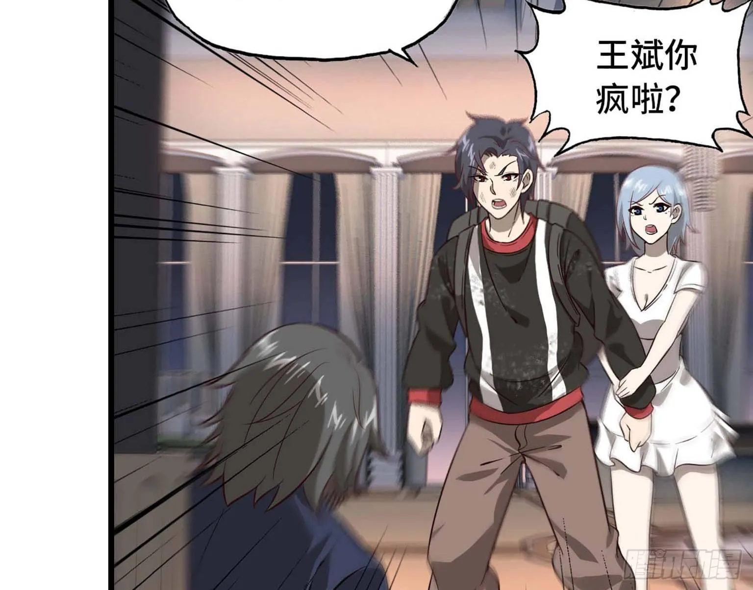 08 第40页