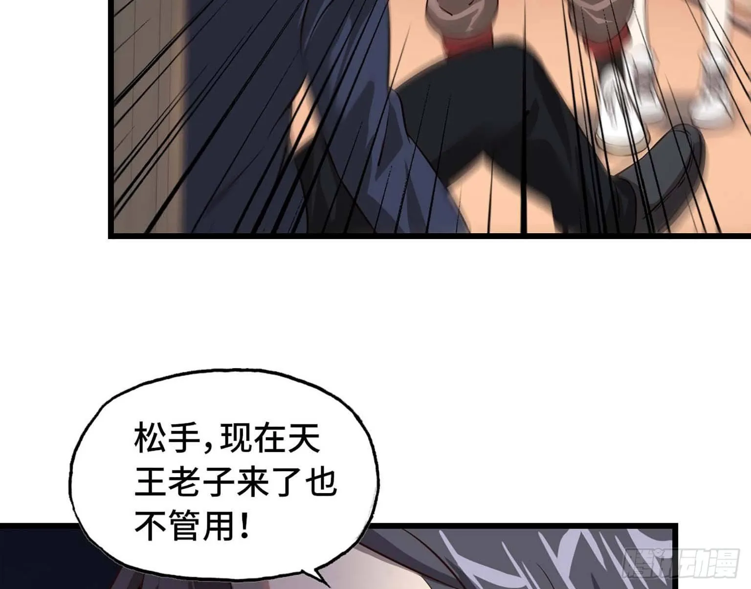 08 第41页