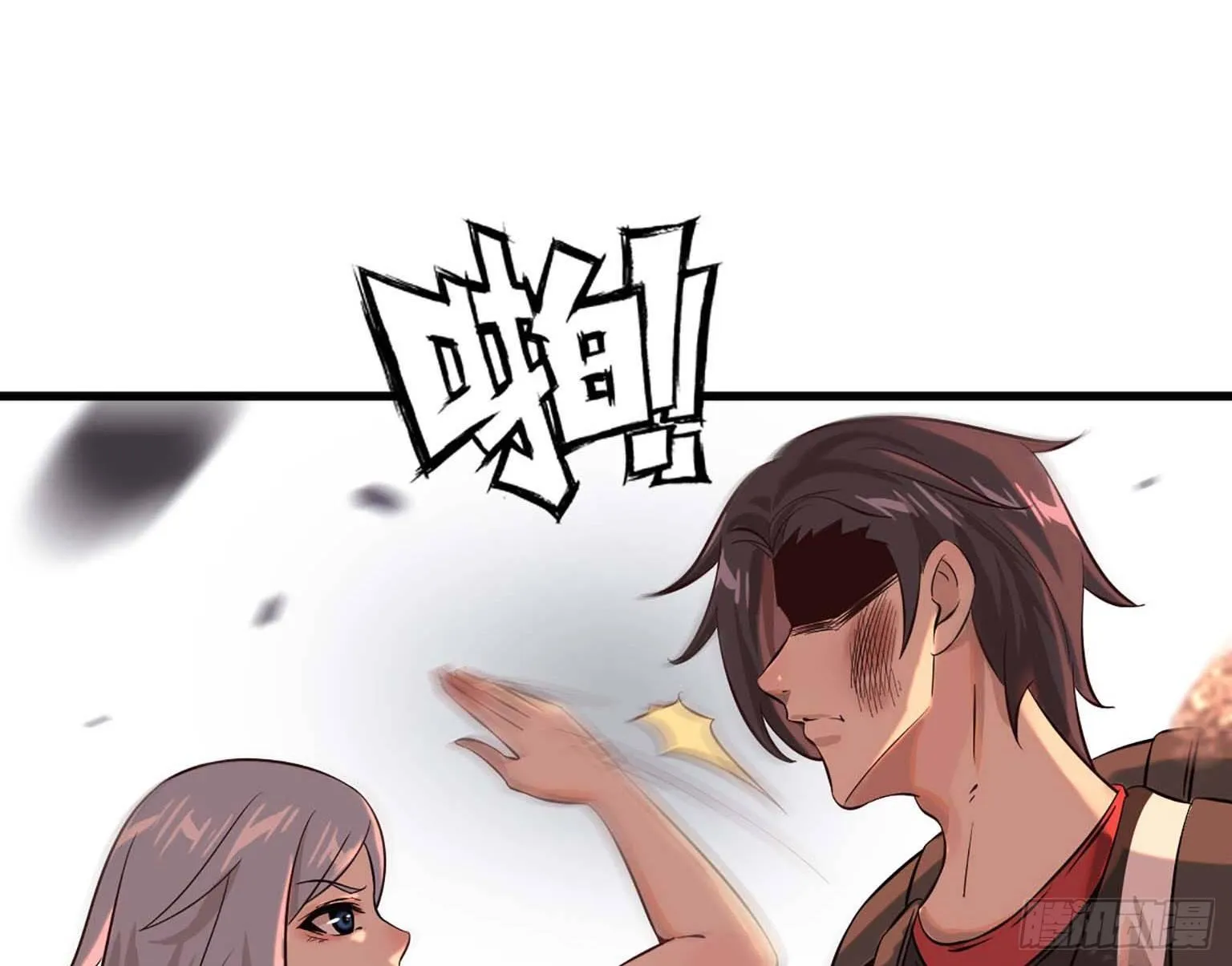 08 第43页
