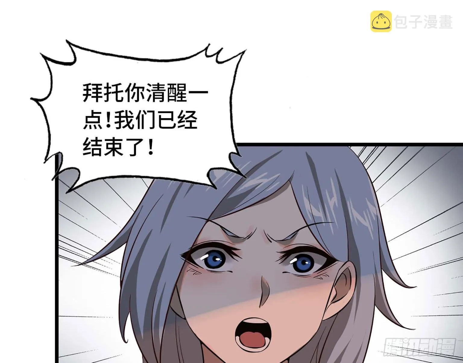 08 第45页